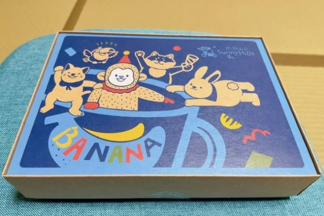 お土産いただきました！