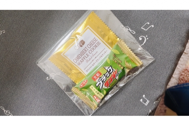 お土産ありがとう〜