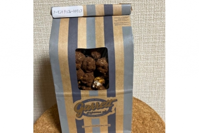 バレンタインですねー