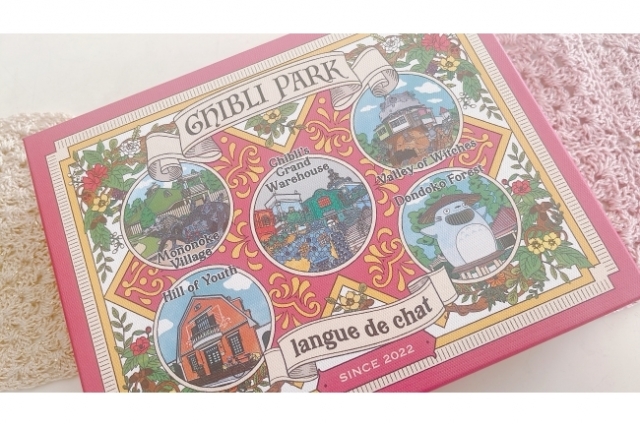 ありがとう〜ございます^ ^