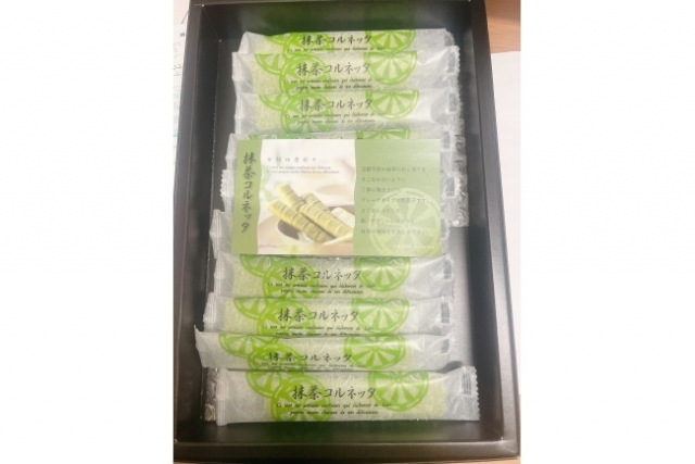 お土産いただきました〜