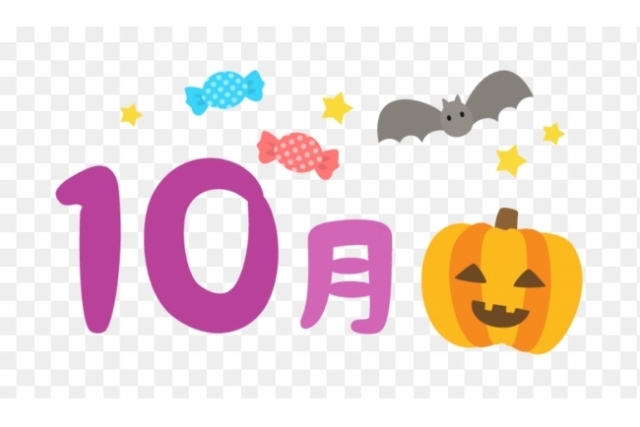 10月です！