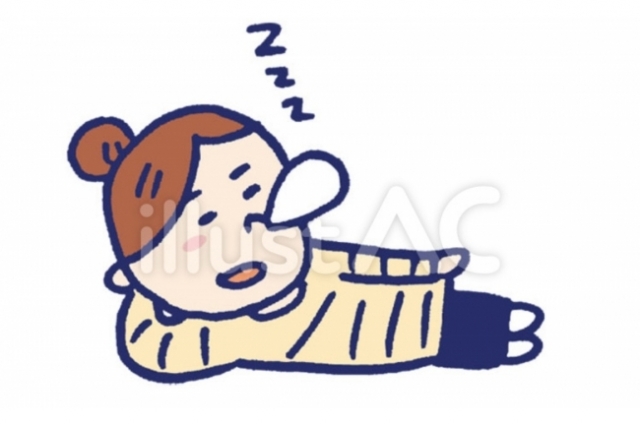 爆睡！してました！