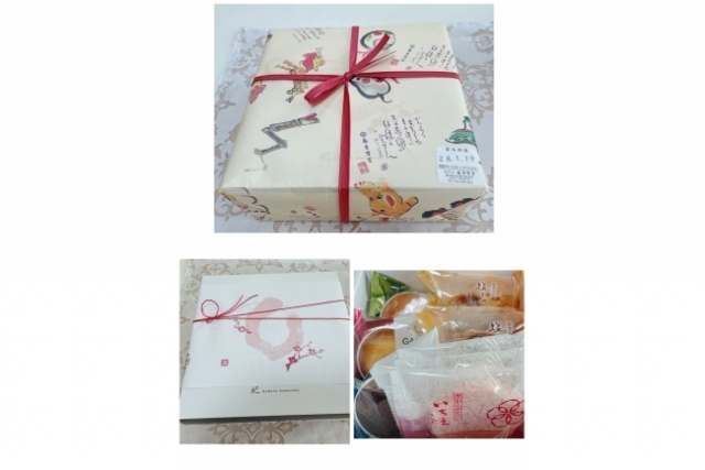 今日からレッスンスタートのAちゃん