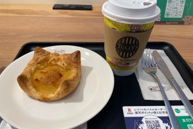 今日のお茶は…