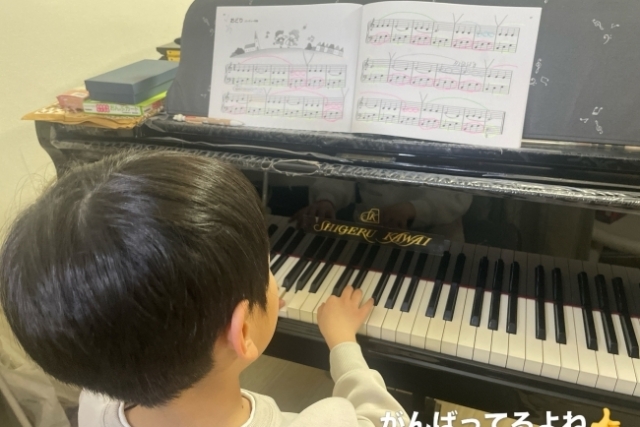 自分だけの楽譜♪