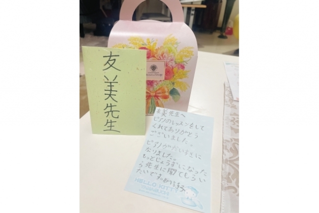 お引越しされます…