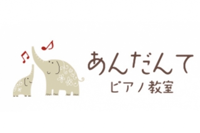 4月です！9年目突入！