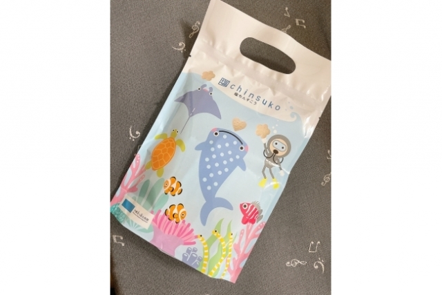 お土産ありがとうございます！