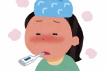 久々の風邪…