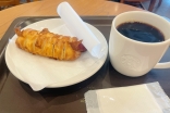 今日のお昼は…