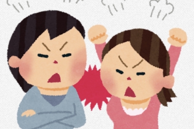 母と喧嘩…