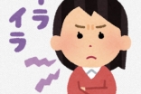 多治見ムシ！