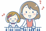 今日からレッスンスタートです！