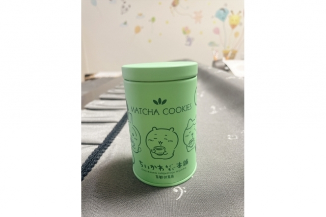 お土産いただきました〜